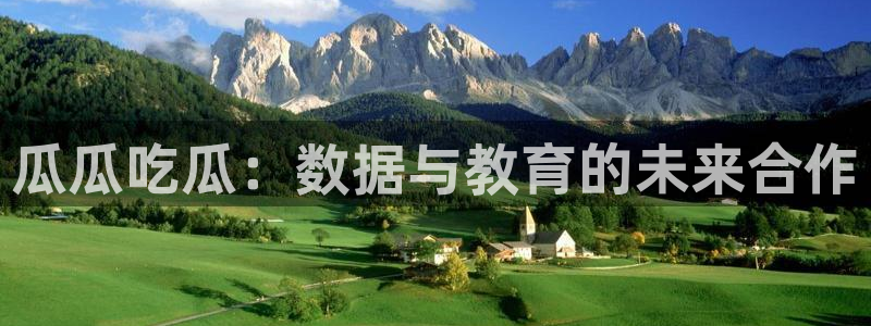 知名名人丑闻新瓜曝光